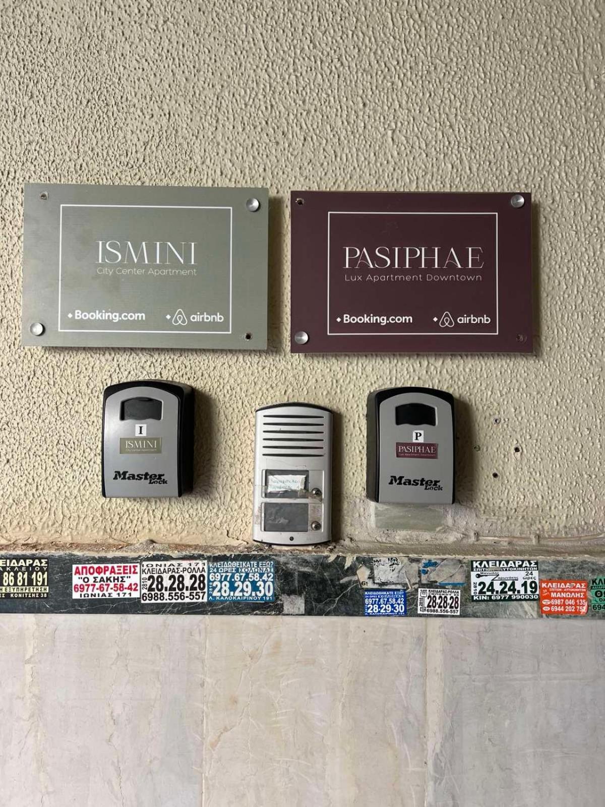 Ismini City Center Apartment 伊拉克利翁 外观 照片